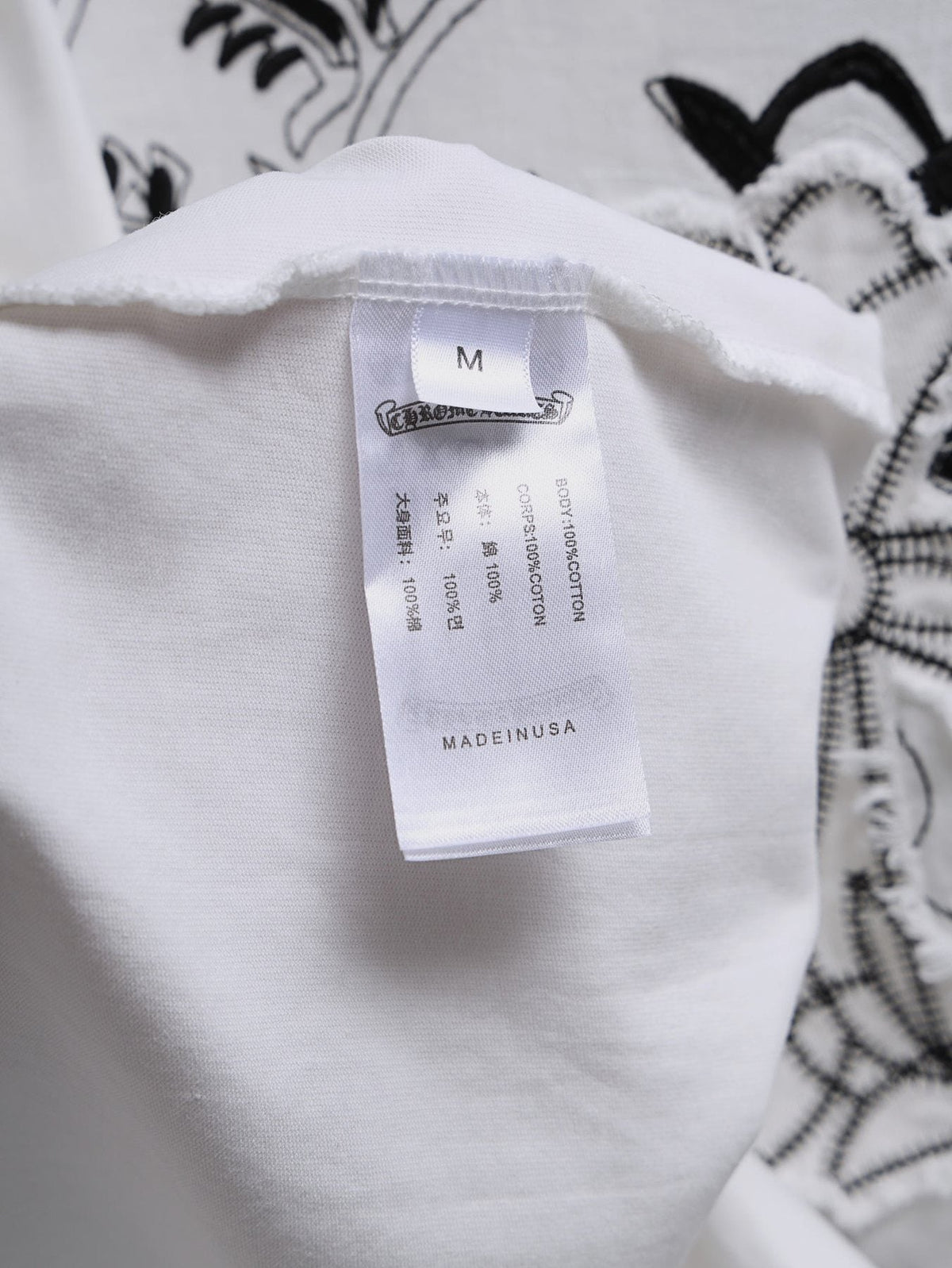 Chrome Hearts Floral Gothic Graphic T-Shirt
